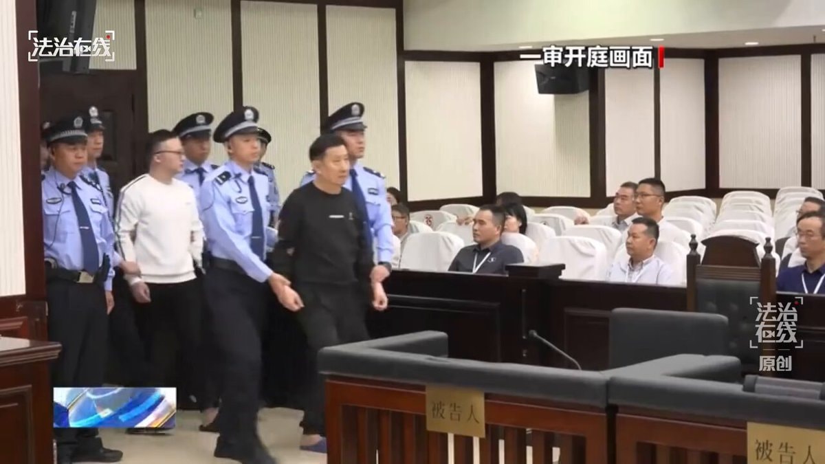 China court verdict northern Myanmar fraud