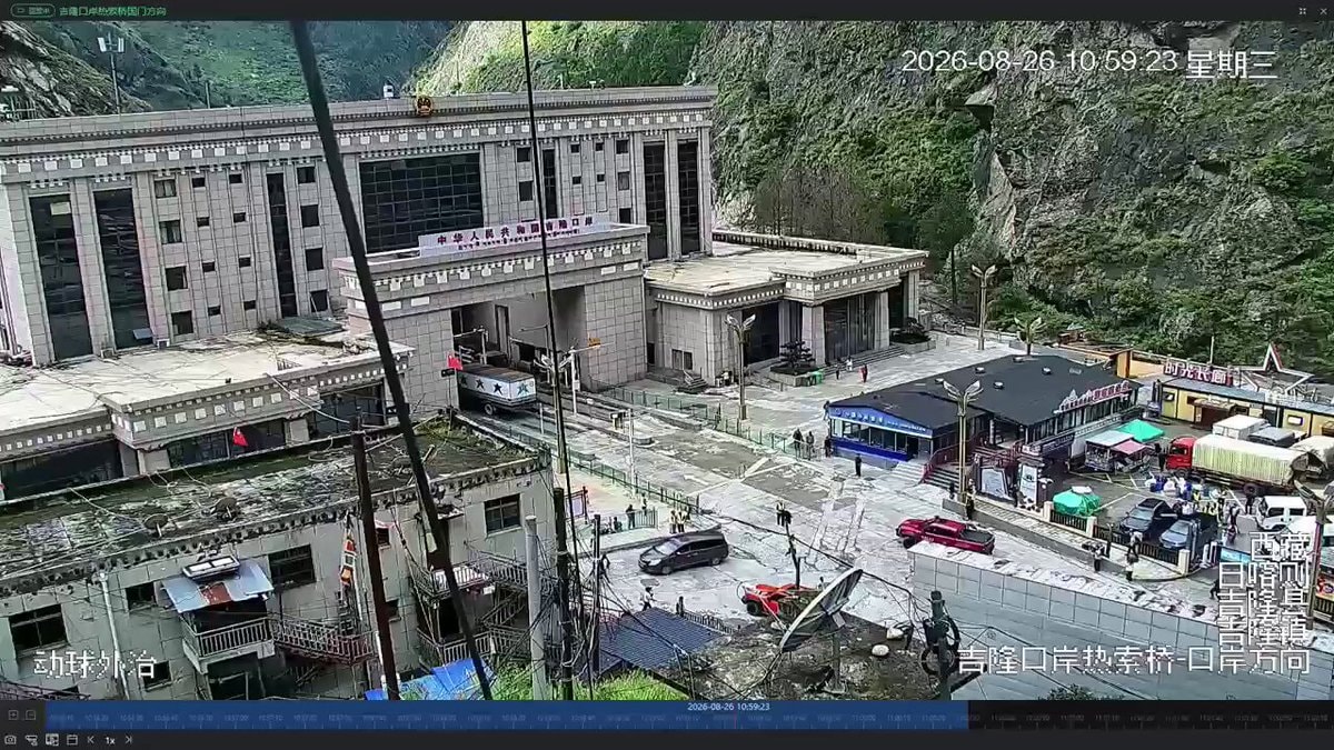 China-Nepal border flash floods
