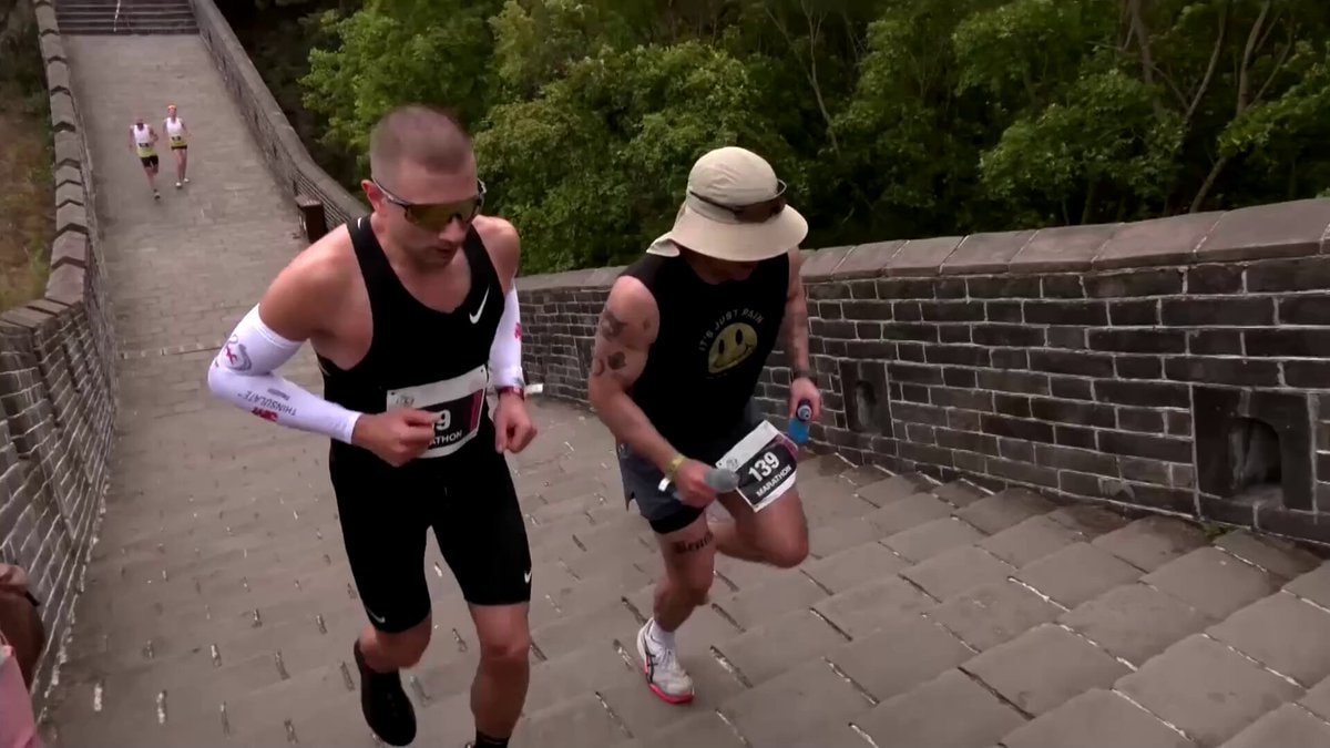 Great Wall Marathon Huangyaguan China