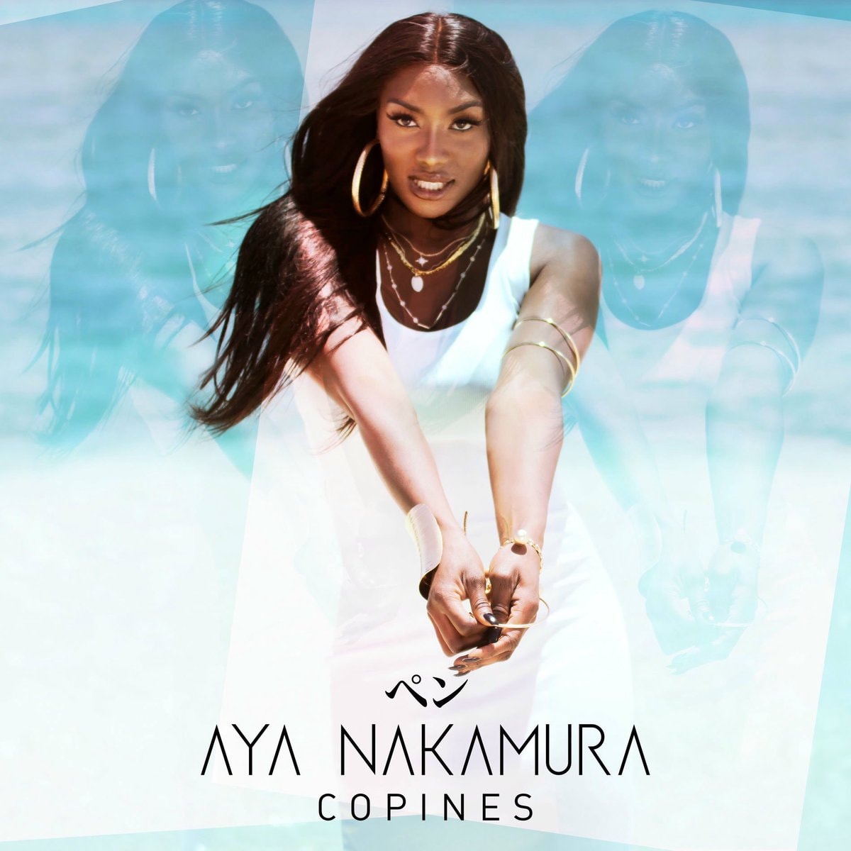 Aya Nakamura Copines 600M Spotify (photo 1 of 2)