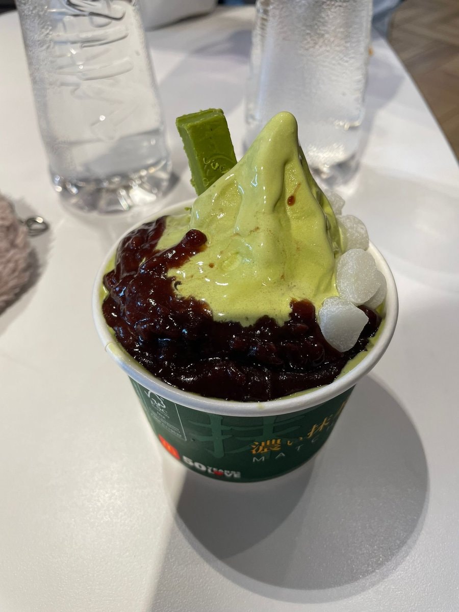 Matcha ice cream with red bean paste Matcha ice cream with red bean paste