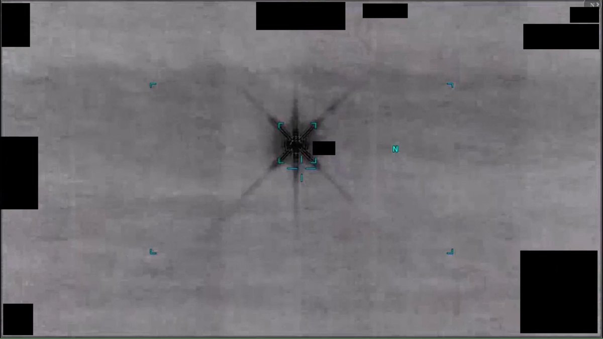 US UFO footage Yellow Sea 2025