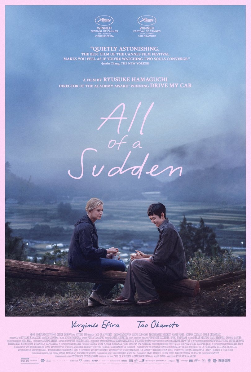 All of a Sudden poster Ryusuke Hamaguchi