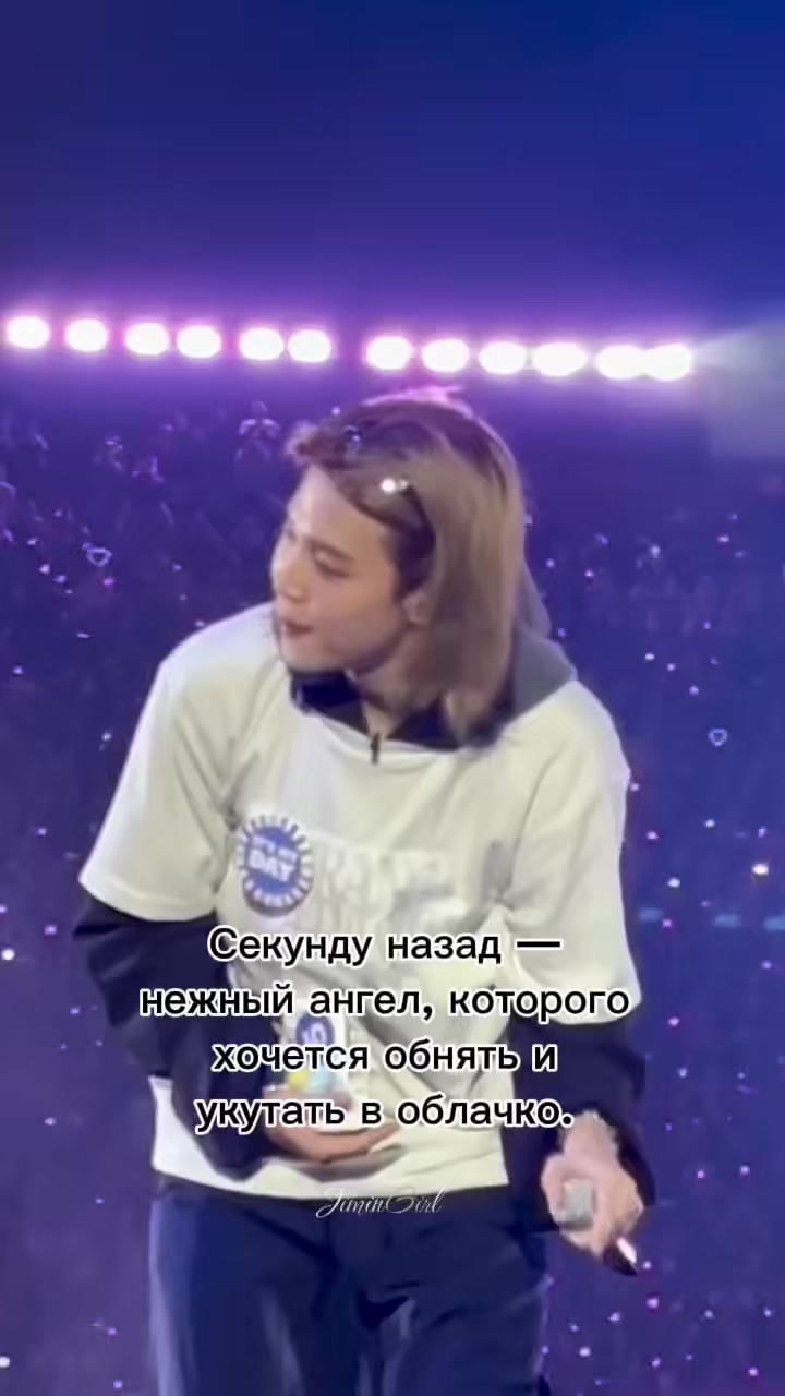 Jimin angel to devil transformation