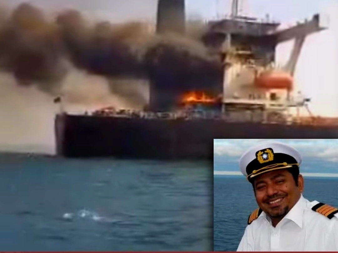 MV Cape Dao Musandam attack MV Cape Dao Musandam attack