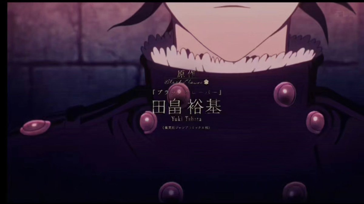 Undying Reason BLACK CLOPER WANIMA