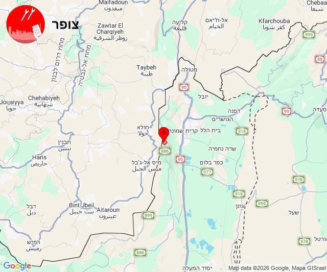Iron Dome interceptor northern Israel