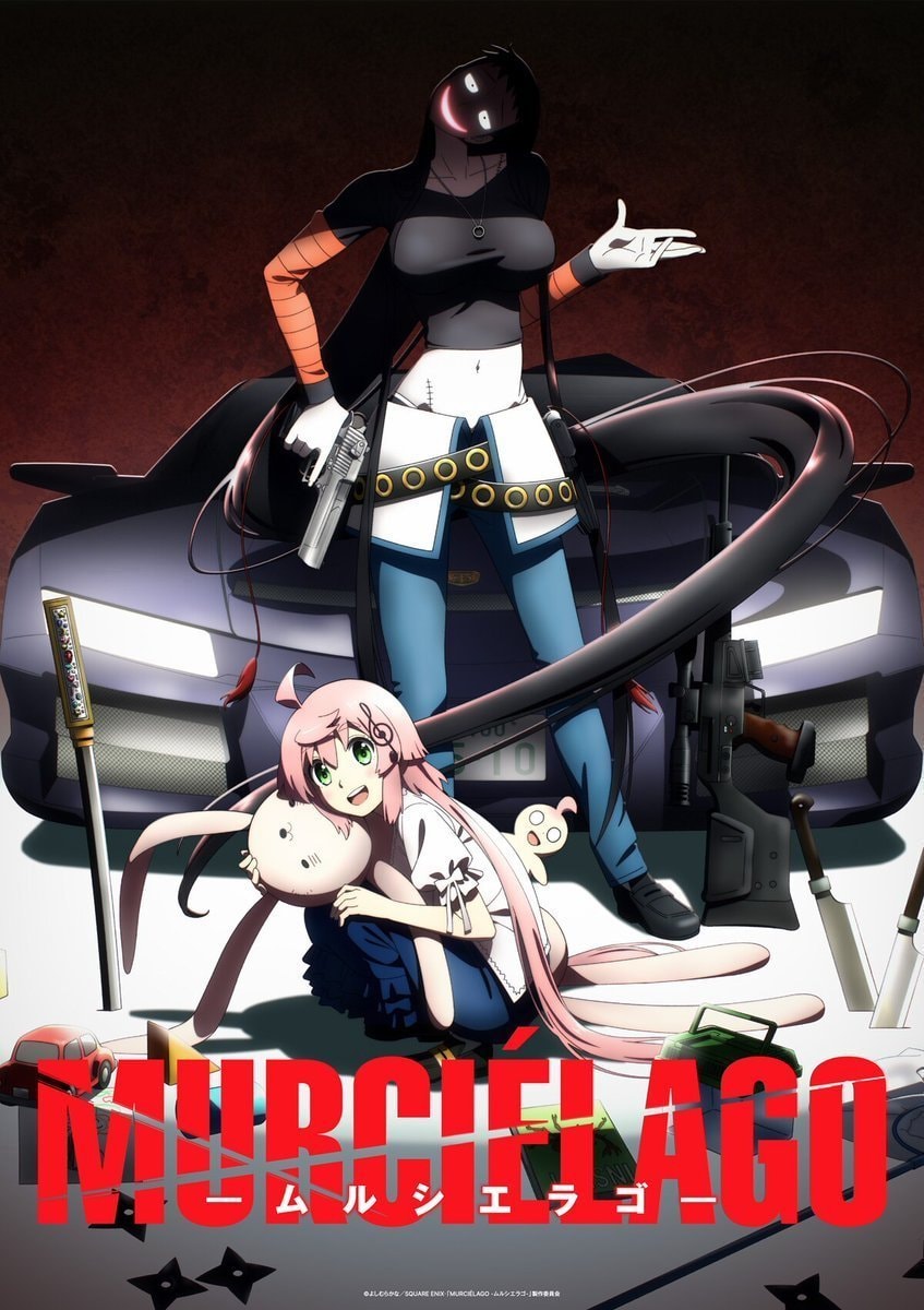Murciélago anime January 2027 release