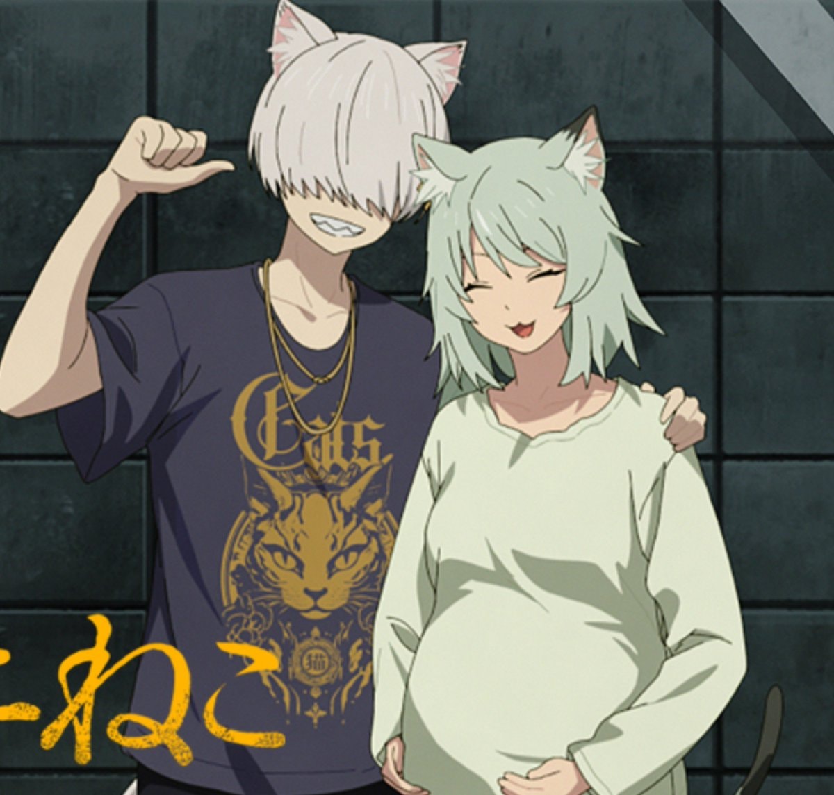 anime couple pregnancy reveal