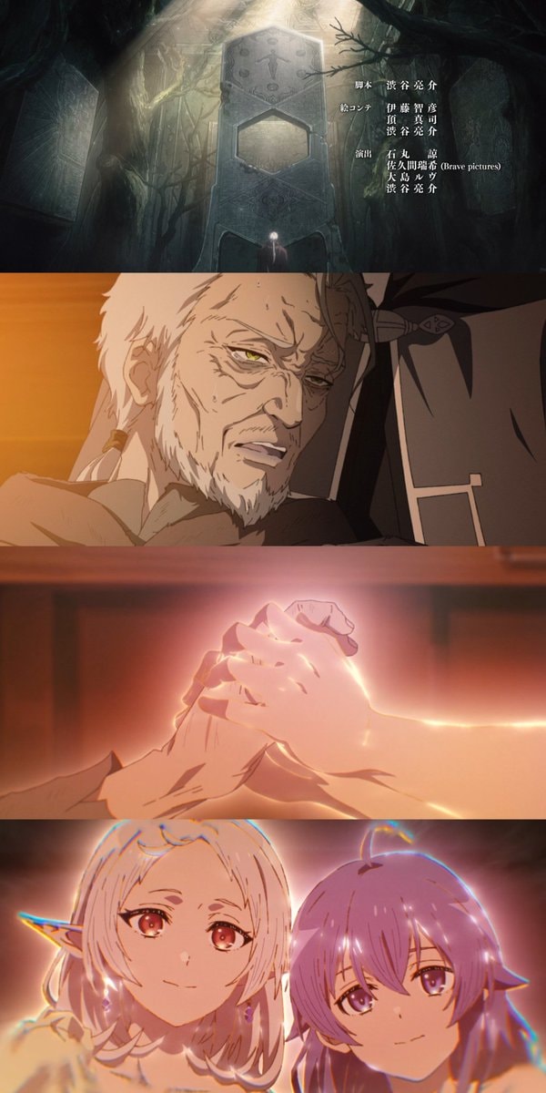 Mushoku Tensei Season 3 reaction (photo 4 of 4)