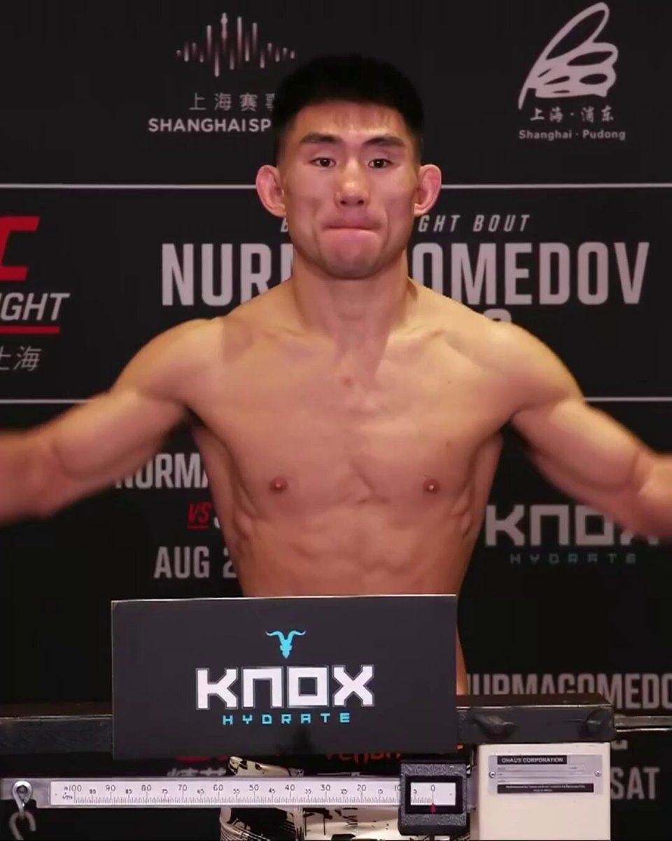 SONG ON WEIGHT main event official