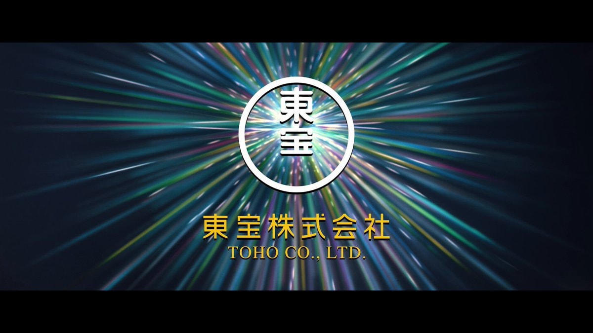 Kaiji Life Revenge Game live-action trailer 2027