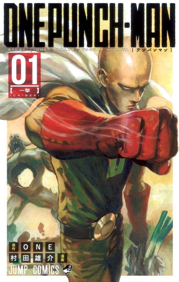 One-Punch Man 38 million copies (photo 1 of 2)
