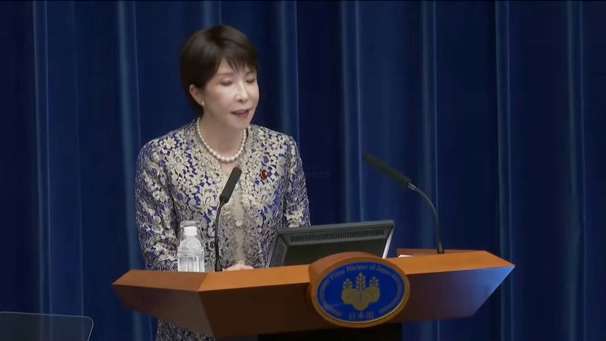 Japan PM Sanae Takaichi nuclear policy