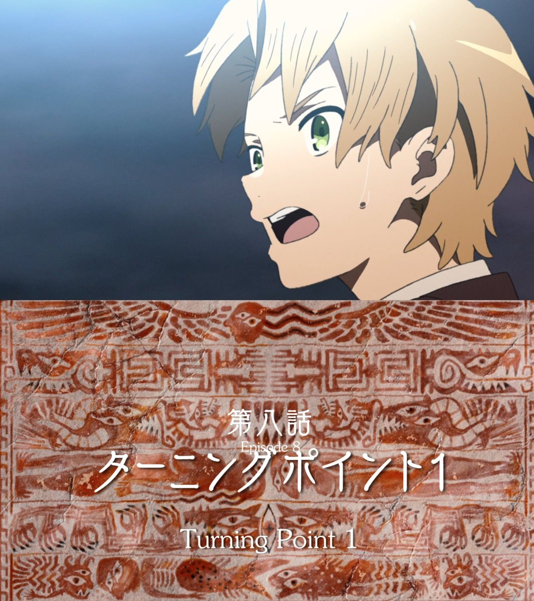 MUSHOKU TENSEI turning points