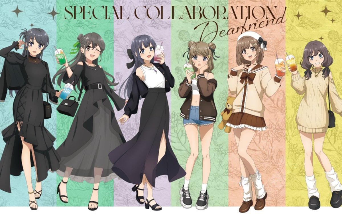 Rascal Does Not Dream of a Dear Friend collab illustration