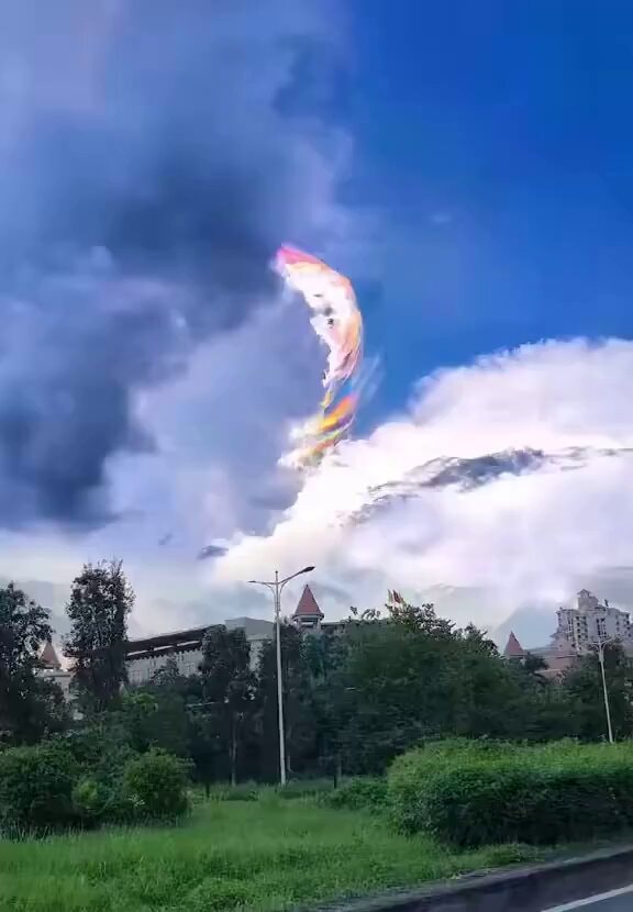iridescent clouds