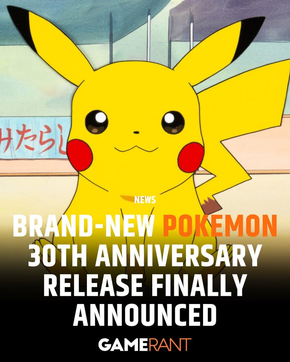 Pokemon Adidas 30th Anniversary collection