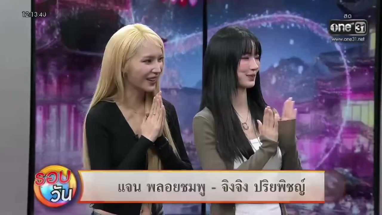 JanJingJing nine-tailed fox concept at JJJ Bewitch You Press Tour