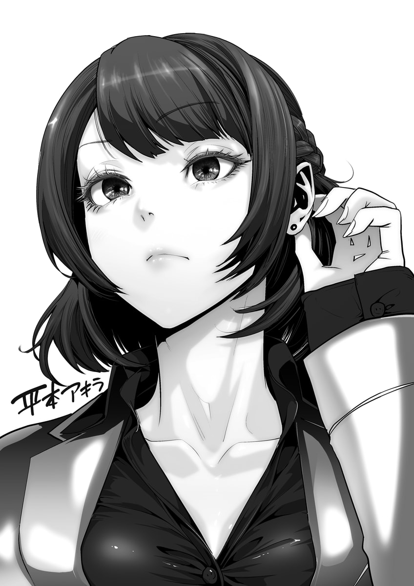 Anri Tenri by Akira Hiramoto