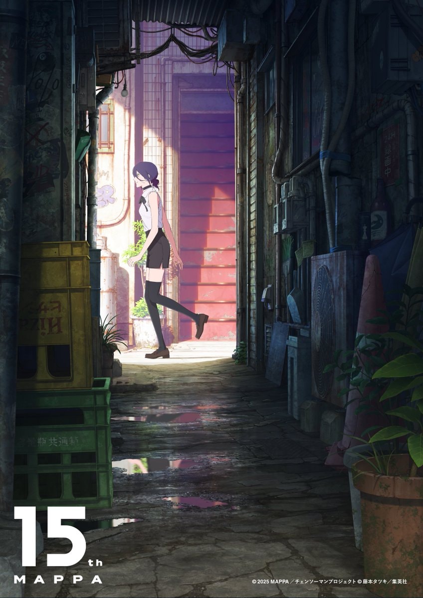 Chainsaw Man Reze Arc MAPPA 15th anniversary Chainsaw Man Reze Arc MAPPA 15th anniversary