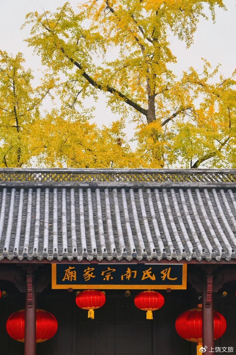Jiangxi autumn landscapes
