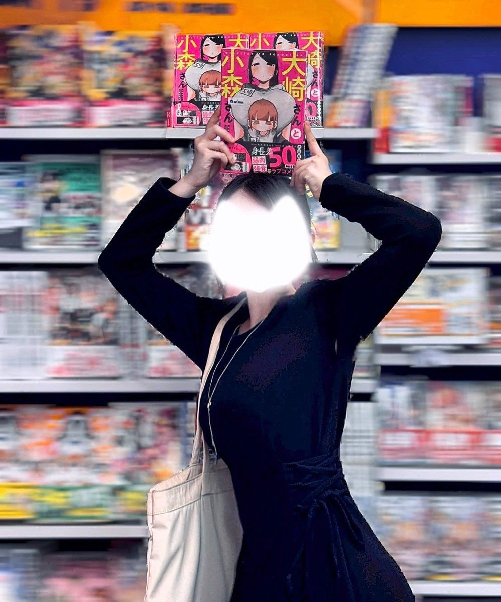 Osaki-san and Komori-san release