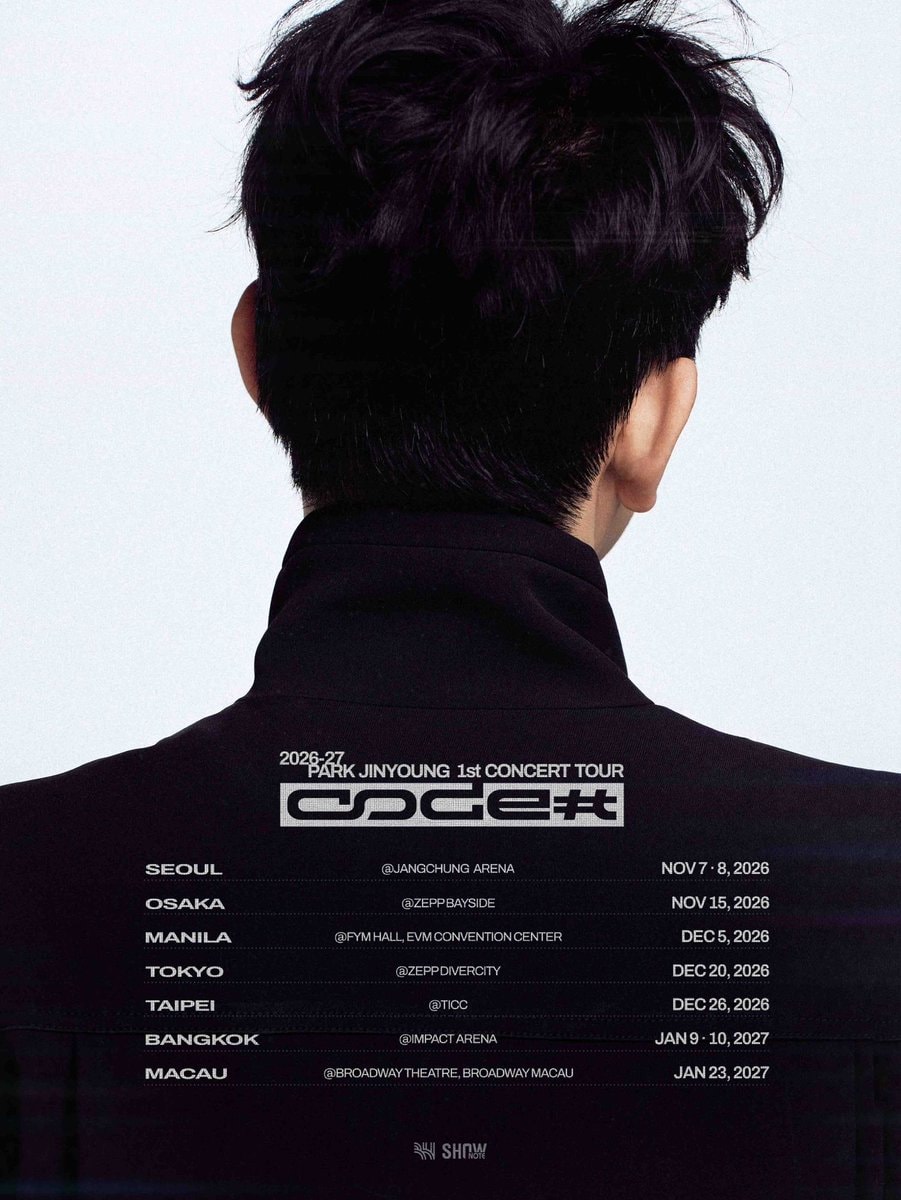 GOT7 Jinyoung CODE# tour Asia (photo 2 of 2)