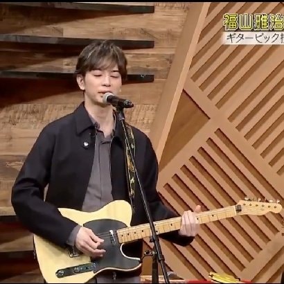 福山雅治 ギターピック集 (photo 1 of 2) 福山雅治 ギターピック集 (photo 1 of 2)