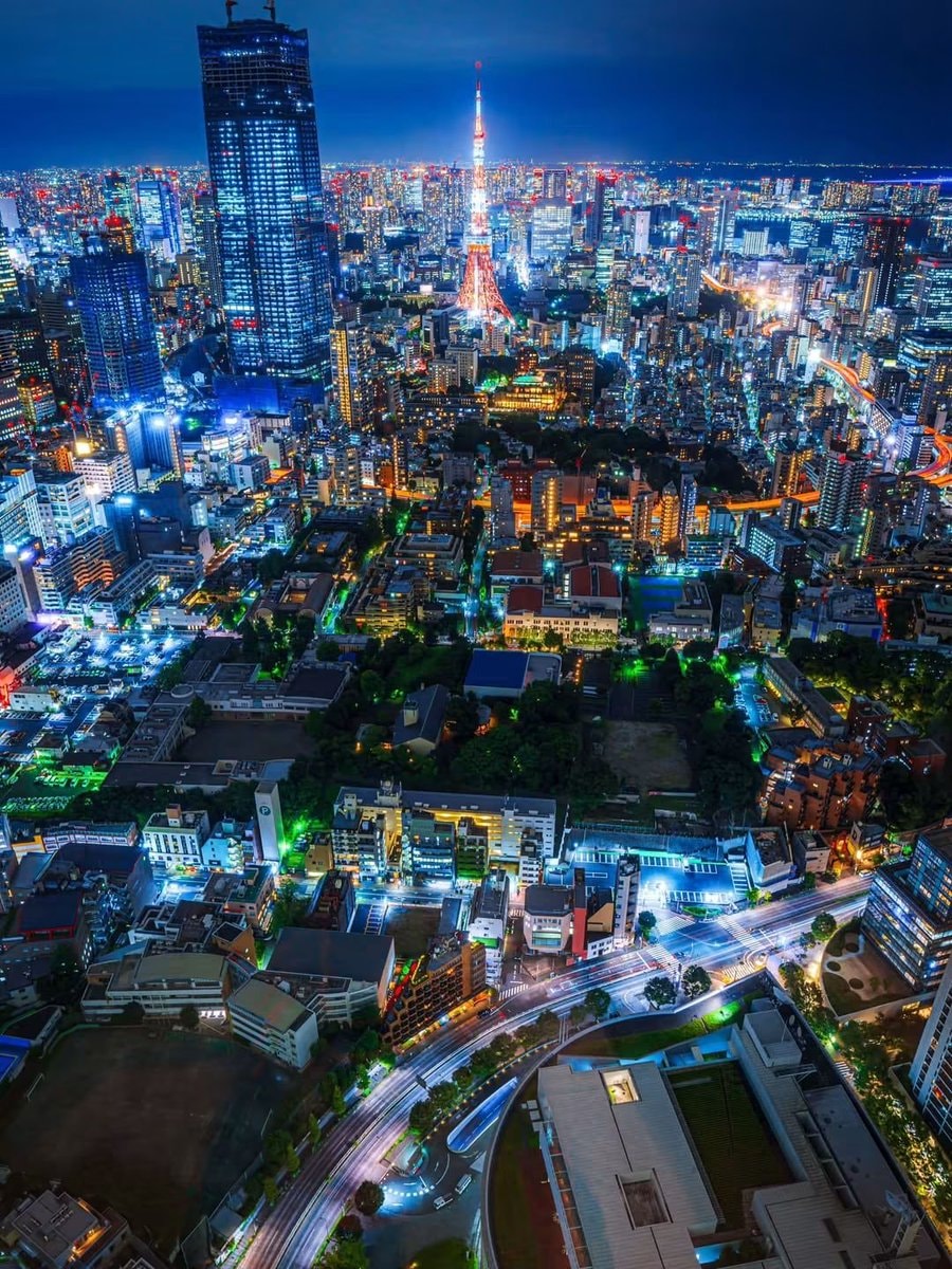 Tokyo Japan skyline