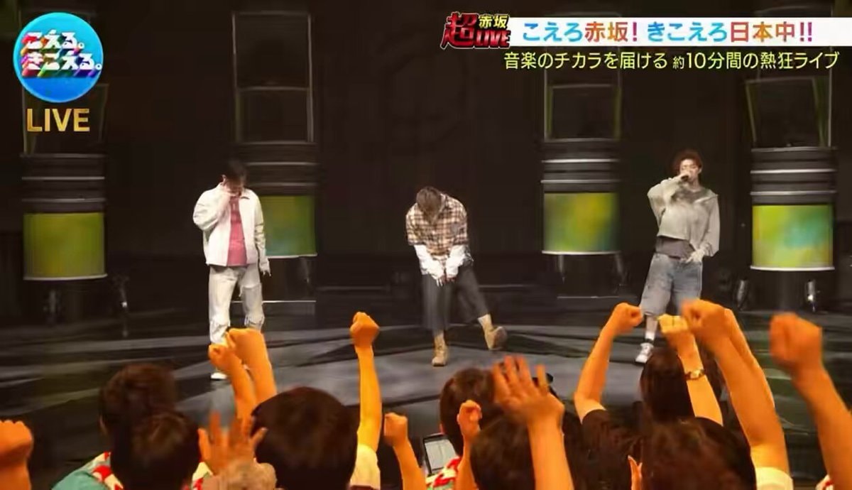 Number_i Akasaka Super LIVE