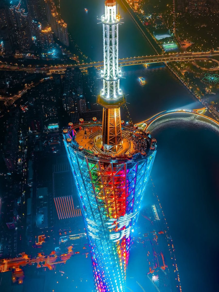 China futuristic city buildings night (photo 3 of 4)
