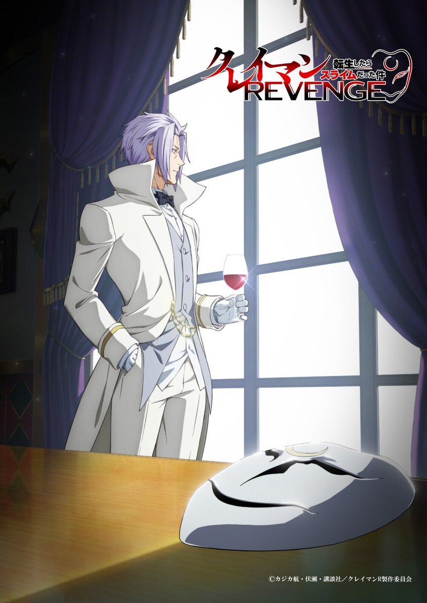Clayman's Revenge anime announcement