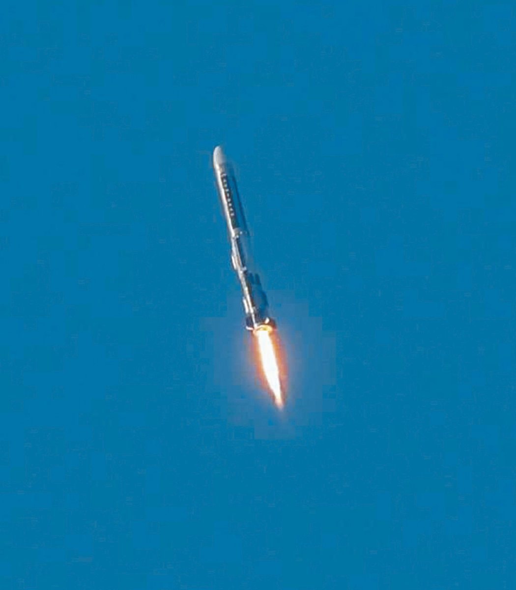 Agnikul Cosmos rocket booster recovery