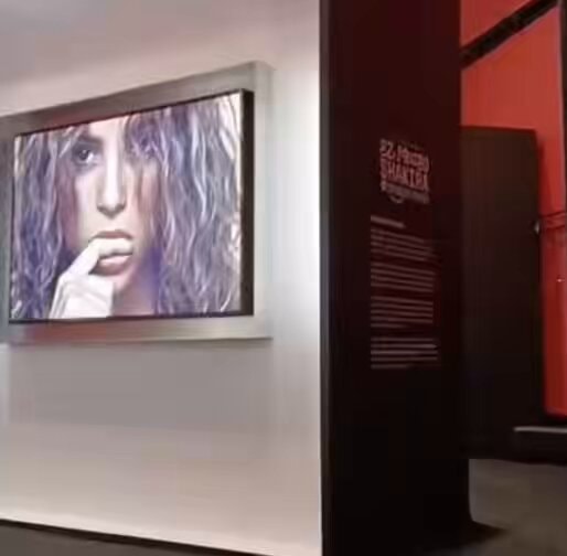 El Museo Shakira by Amazon Music Madrid