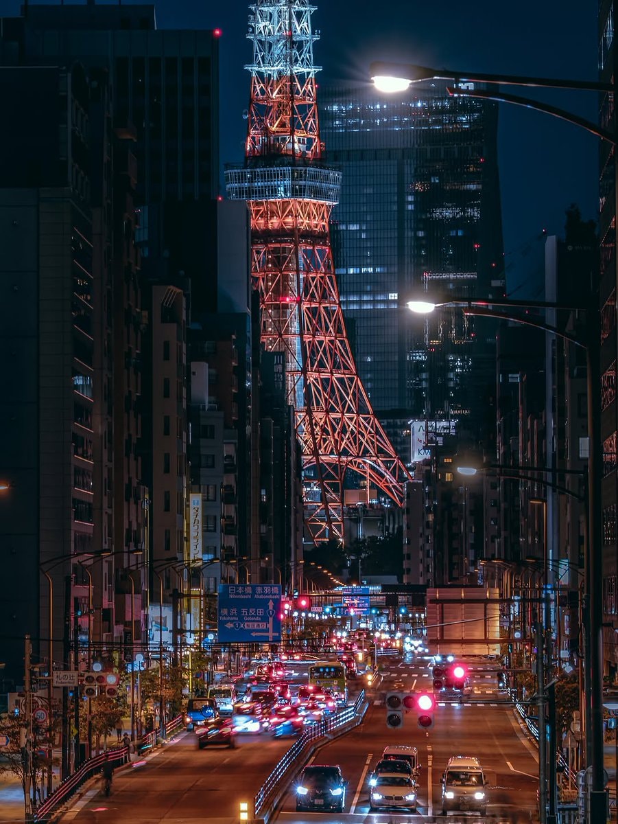 Tokyo Tower Japan night view