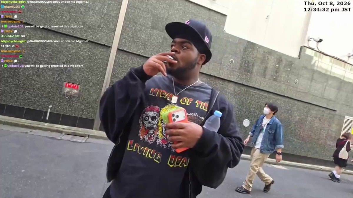 SHNAGGYHOSE Japan smoking controversy
