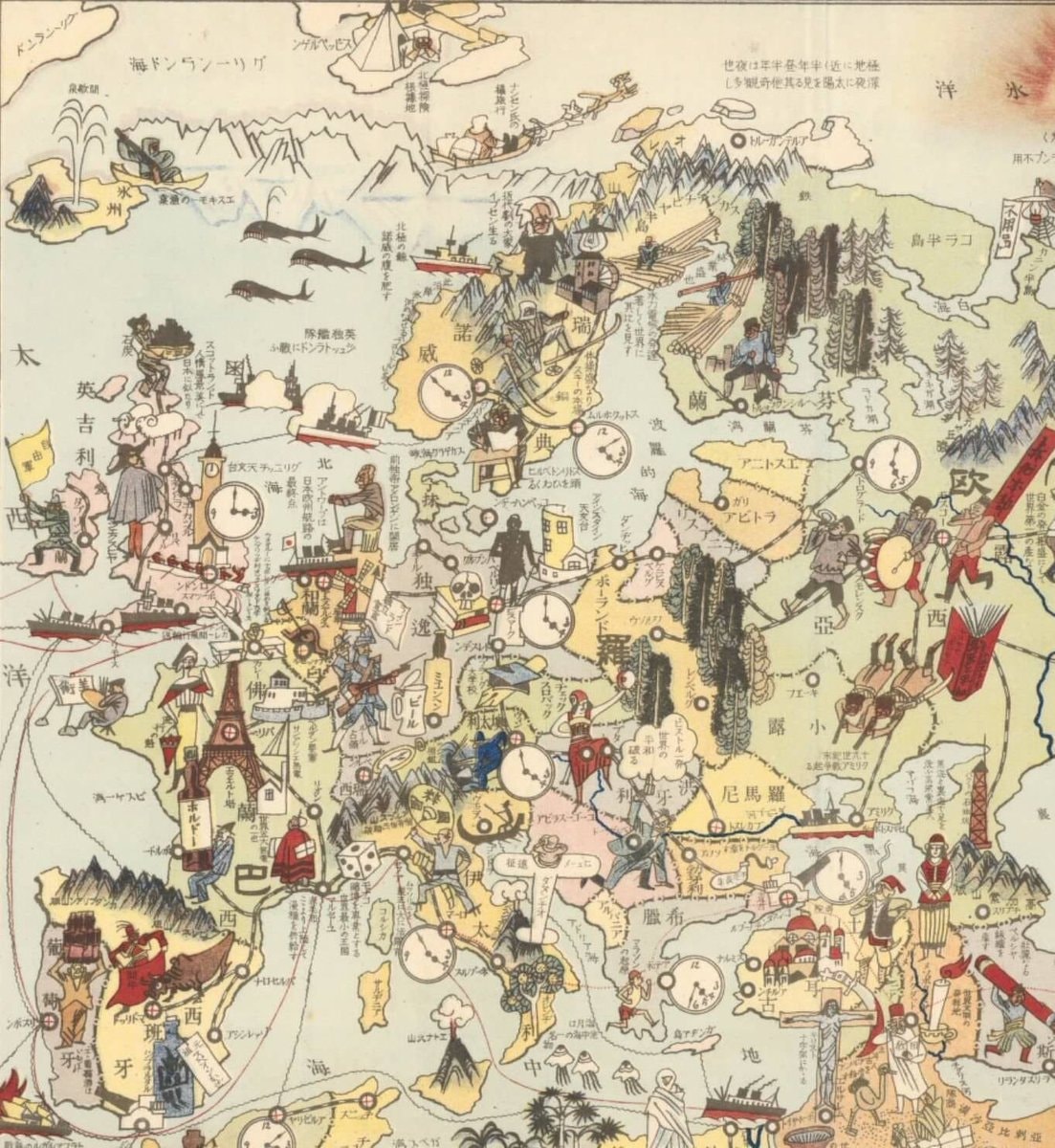 Japan's 1924 visualization of Europe