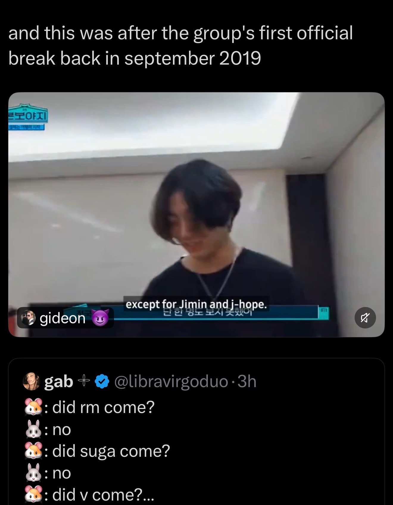 Jungkook birthday attendance Jimin