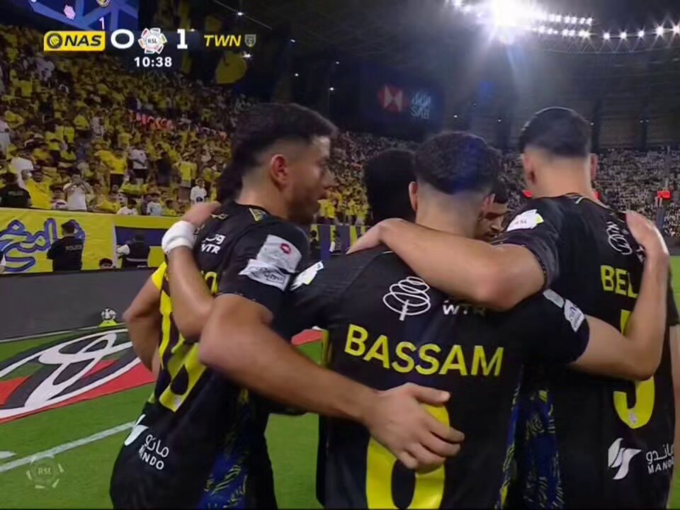 Al Nassr fan celebration NAS