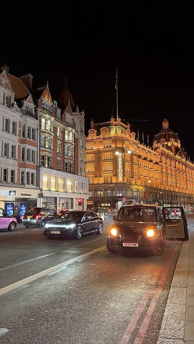 Harrods London UK Harrods London UK