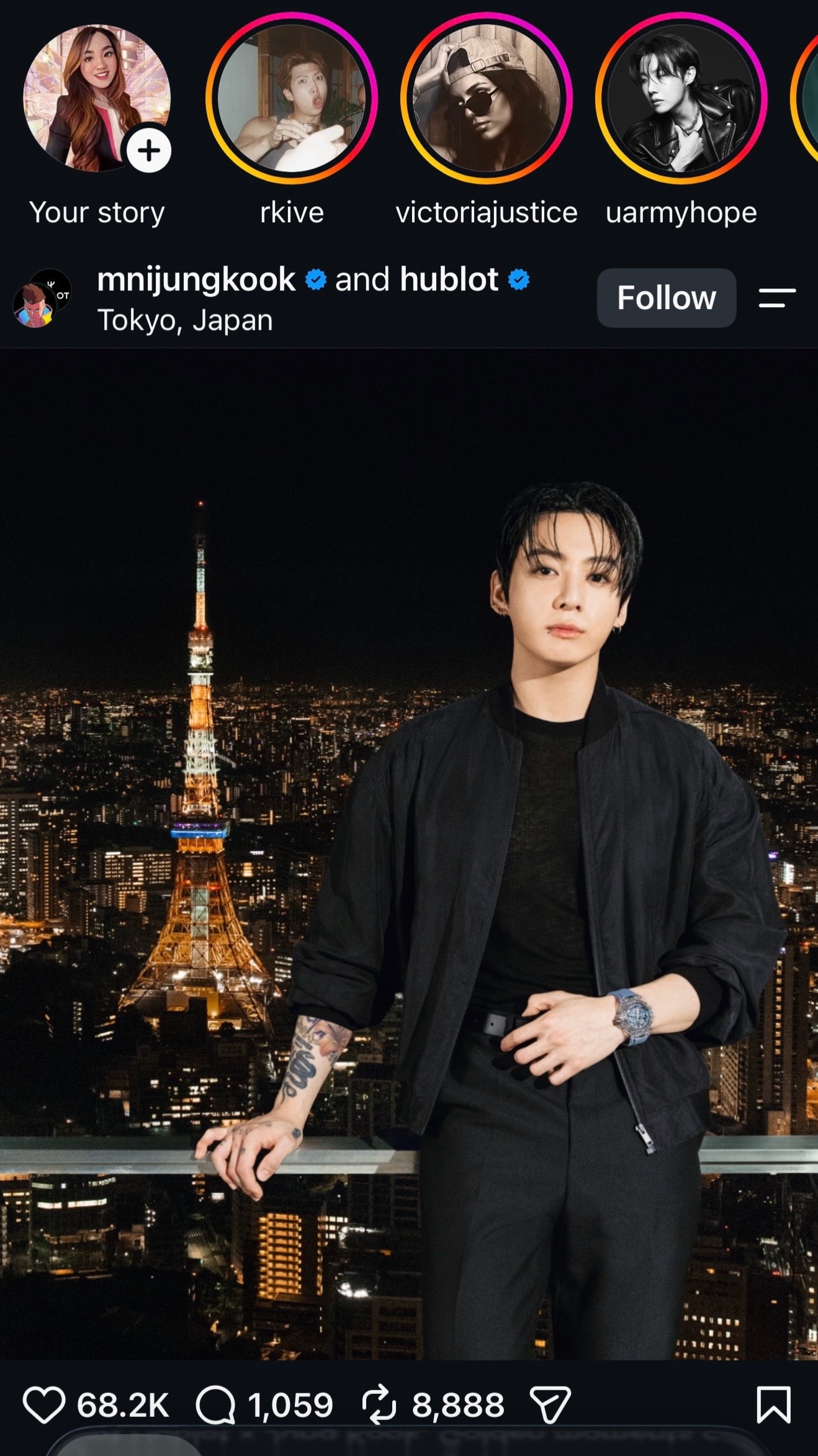 Jungkook Hublot Tokyo