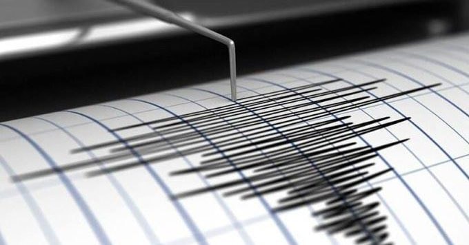 Magnitude 4.8 quake Lima Peru