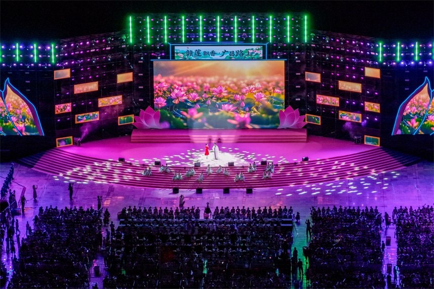 21st Guangchang Lotus Tourism Festival opening gala (photo 4 of 4)