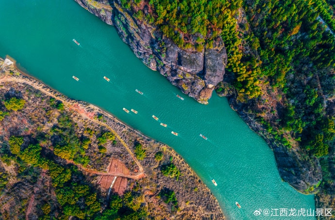 Longhu Mountain bamboo rafts (photo 4 of 4)