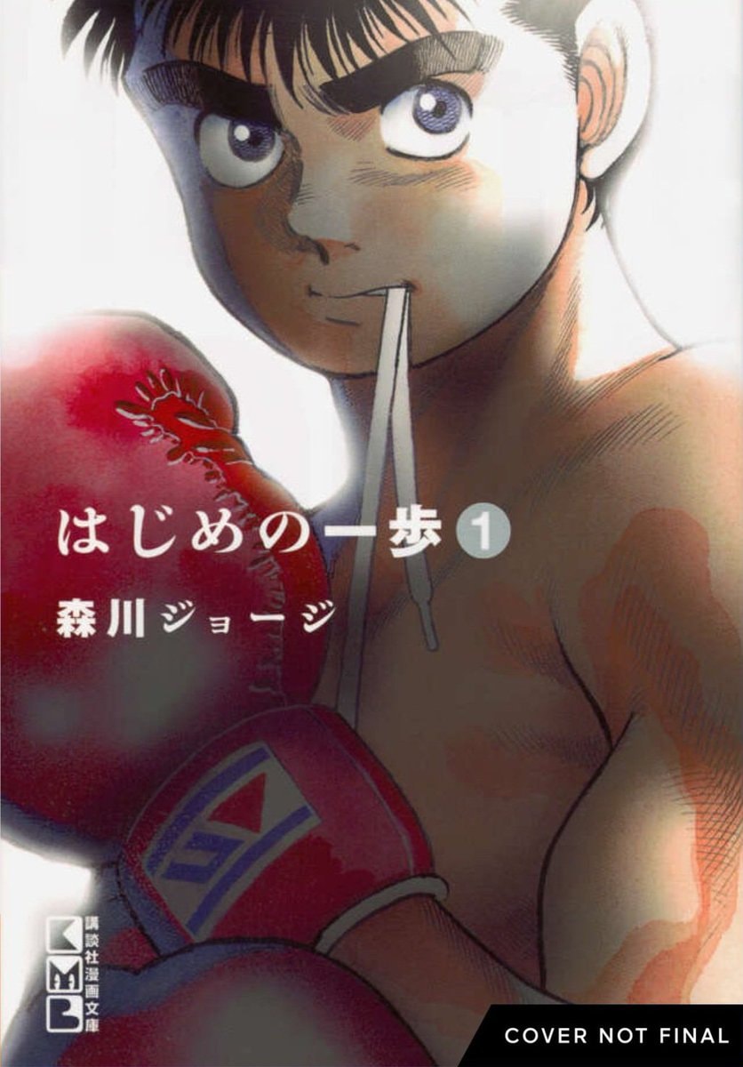 HAJIME NO IPPO Fighting Spirit Omnibus 2027