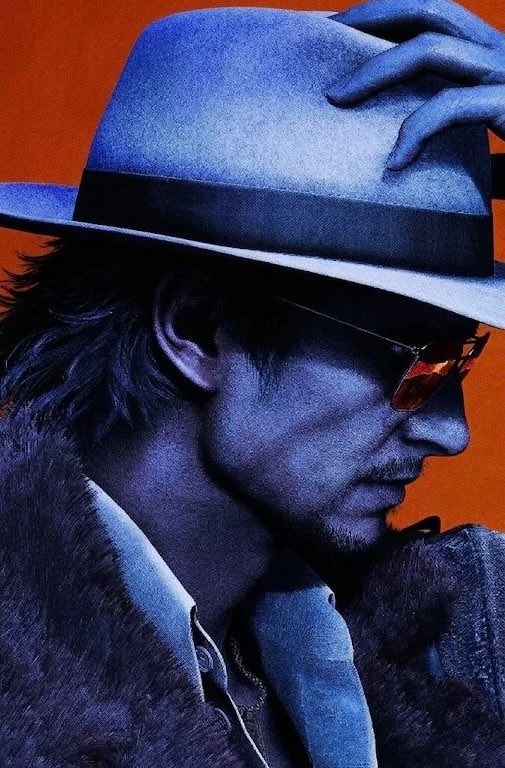 STRANGER THAN HEAVEN Netflix live-action