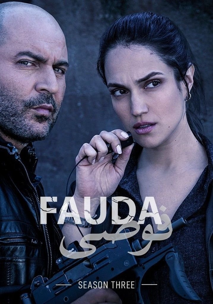 Banshee or Fauda comparison (photo 2 of 2)
