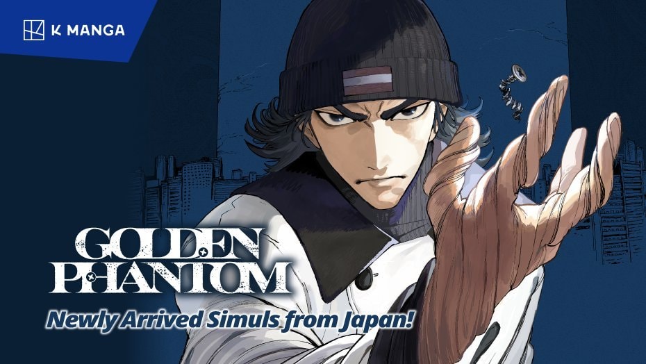 GOLDEN PHANTOM English Release