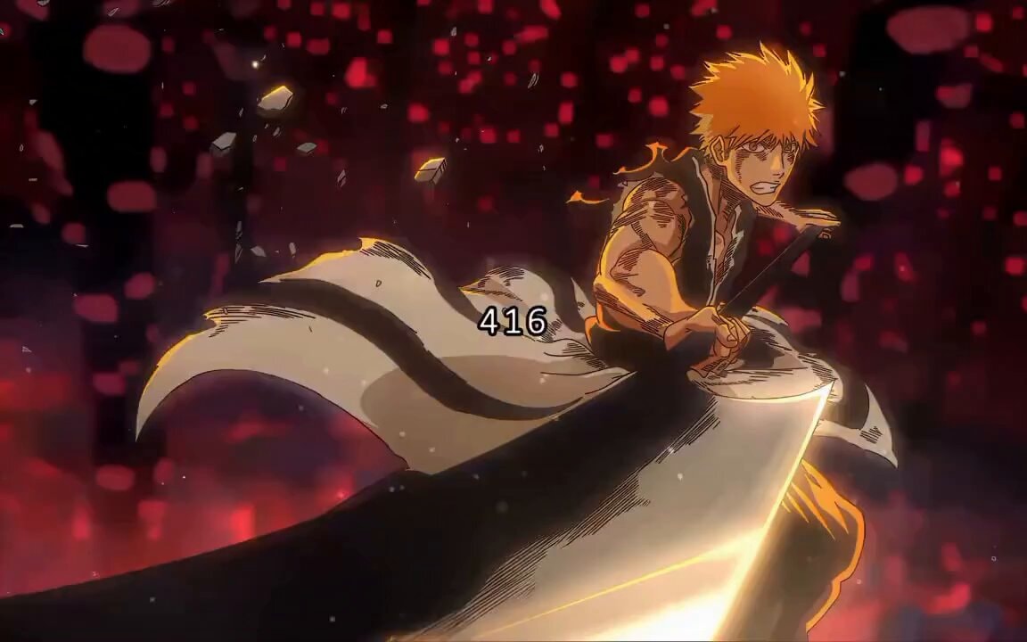 Bleach series finale after 22 years